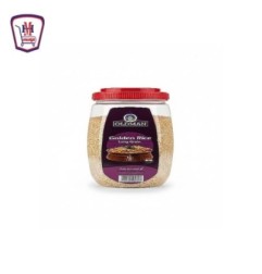 اولد مان ارز طويل الحبه ذهبى برطمان 1 كيلو جرام