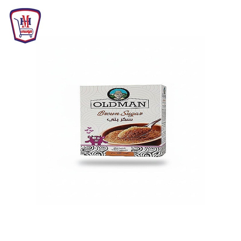 اولد مان سكر بنى 500 جرام