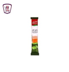 الخير شاى كرك بالهيل بالسكر 20 جرام