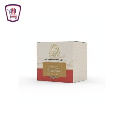 البهنساوى بن فاكيوم ساده فاتح 200 جرام