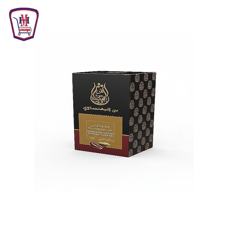 البهنساوى بن فاكيوم محوج وسط 100 جرام