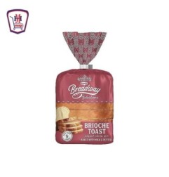 بريد واى توست بريوش 500 جرام