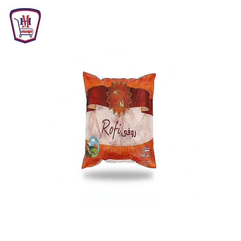 روفى اوراك دجاج مجمد 1 كيلو جرام