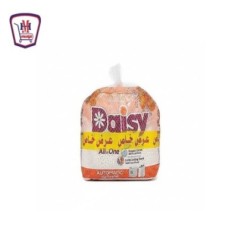 ديزى مسحوق اتوماتيك عطر ديزى 2 كيلو + 2 كيلولافندر