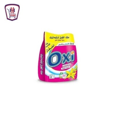 اوكسى مسحوق للغسالات العاديه نسيم الربيع 1.5 كيلو جرام