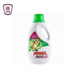 اريال جيل داونى اتوماتيك 2.35 كيلو جرام