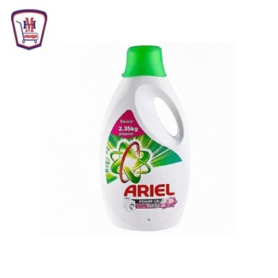 اريال جيل داونى اتوماتيك 2.35 كيلو جرام