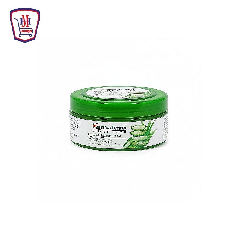 هيمالايا جيل مرطب للوجه و للجسم باللوفيرا 175 مللى