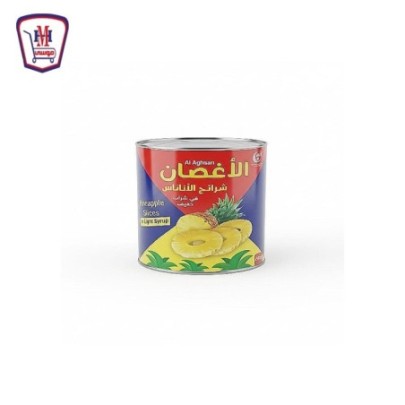 الاغصان كمبوت اناناس 825 جرام