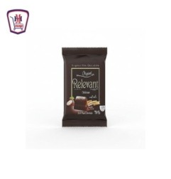 ريليفنت شيكولاته بار دارك ساده 70 جرام