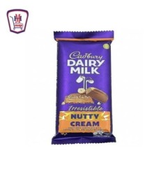 كادبورى شيكولاته بندق 105 جرام