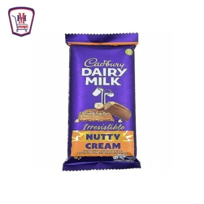 كادبورى شيكولاته بندق 105 جرام