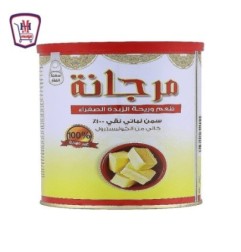 مرجانه سمن نباتى اصفر 700 جرام | من مرجانه | هايبر موسى — أفضل سعر وتو