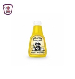 مستر اسبل مسطردة بالعسل 265 جرام | من مستر اسبل | هايبر موسى — أفضل سع