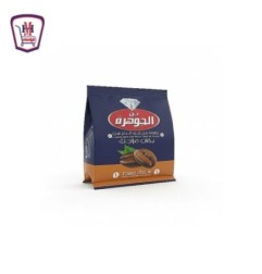 الجوهره بن ساده وسط 50 جرام | من الجوهره | هايبر موسى — أفضل سعر وتوصي