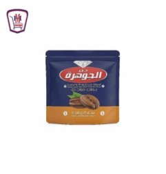 الجوهره بن ساده وسط 200 جرام | من الجوهره | هايبر موسى — أفضل سعر وتوص