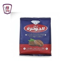 الجوهره بن محوج فاتح 100 جرام | من الجوهره | هايبر موسى — أفضل سعر وتو