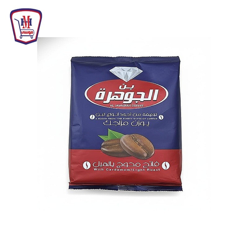 الجوهره بن محوج فاتح 100 جرام