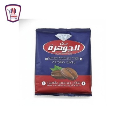 الجوهره بن محوج فاتح 100 جرام | من الجوهره | هايبر موسى — أفضل سعر وتو