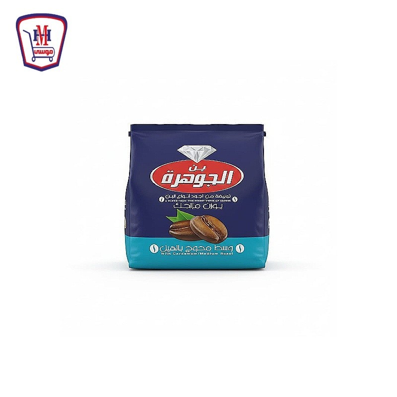 الجوهره بن محوج وسط 200 جرام