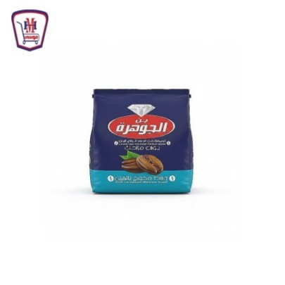 الجوهره بن محوج وسط 200 جرام | من الجوهره | هايبر موسى — أفضل سعر وتوص