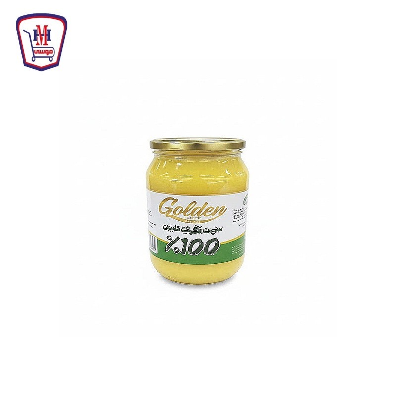 سمنه بقرى طبيعى 100% 850 جرام