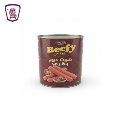 امريكانا هوت دوج بقرى 400 جرام