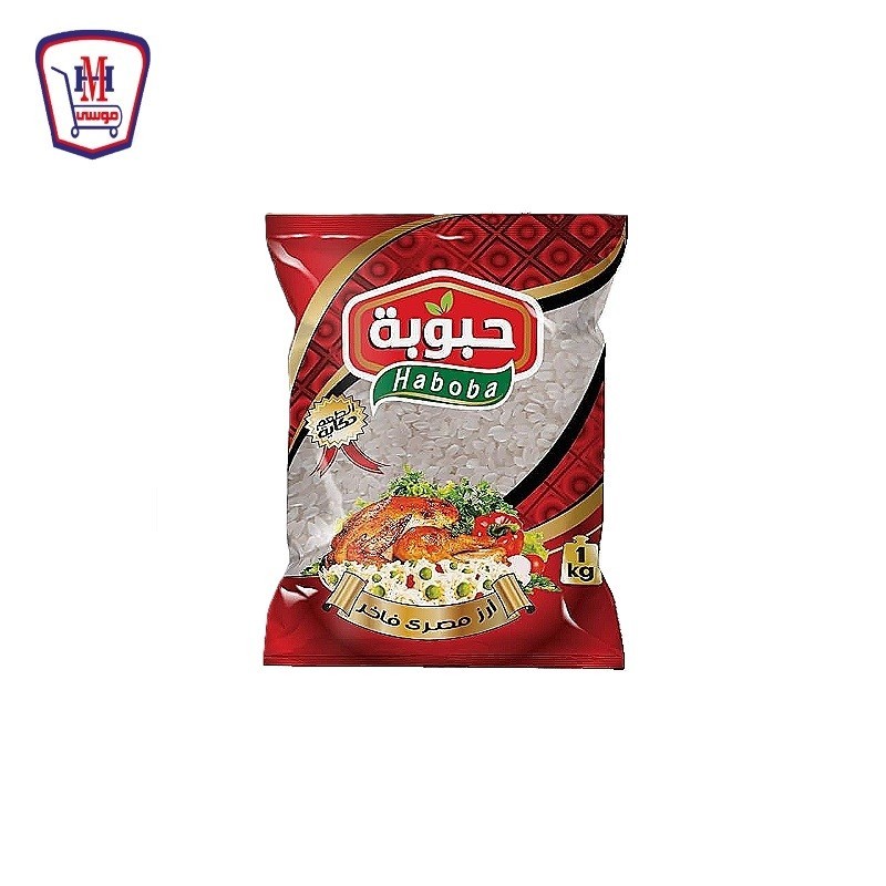 حبوبه ارز رفيع 1 كيلو جرام