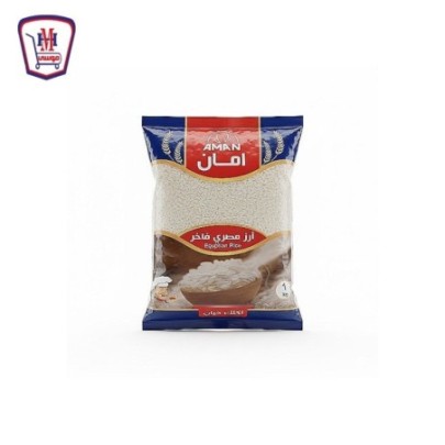 اولد مان ارز فاخر ابيض كيس 1 كيلو جرام
