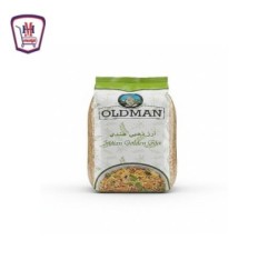 اولد مان ارز طويل الحبه ذهبى كيس 1 كيلو جرام