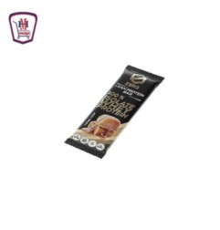 زيرو شيكولاته بار كراميل 50 جرام