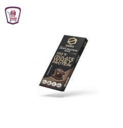 زيرو شيكولاته بار شيكولاته براونيز 50 جرام