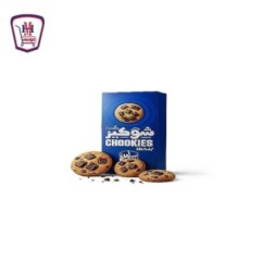 بلبن شوكيز بسكويت شيكولاته بقطع الشيكولاته 8 قطع علبه × 6 قطع