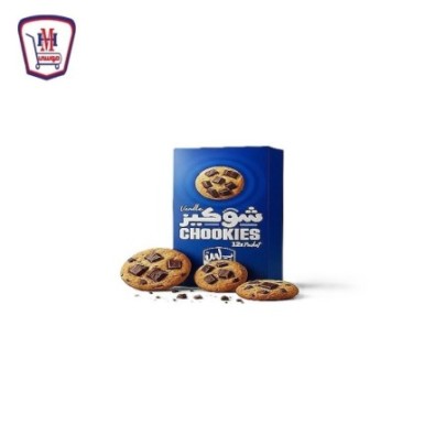 بلبن شوكيز بسكويت شيكولاته بقطع الشيكولاته 8 قطع علبه × 6 قطع