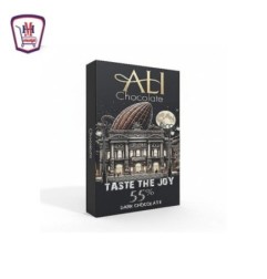 على شيكولاته دارك (تركيز 55%) 80 جرام