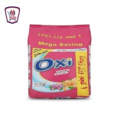 اوكسى مسحوق اتوماتيك نسيم الربيع 8 كيلو جرام + 1 كيلو جرام