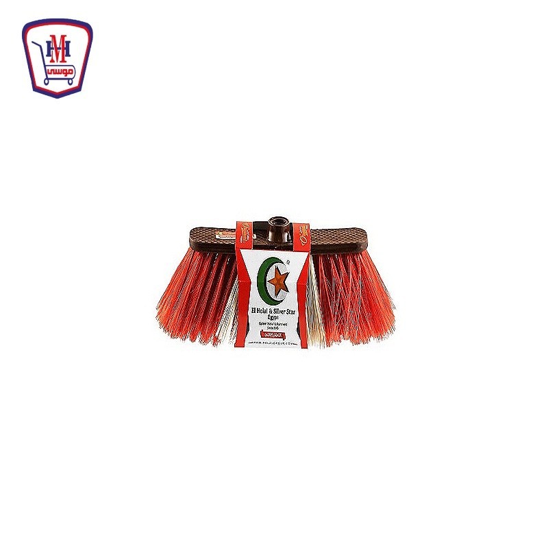 الهلال مقشه ناعمه روما