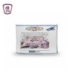 طقم ملايه بيور قطن مطبوع اطفال 6 قطع