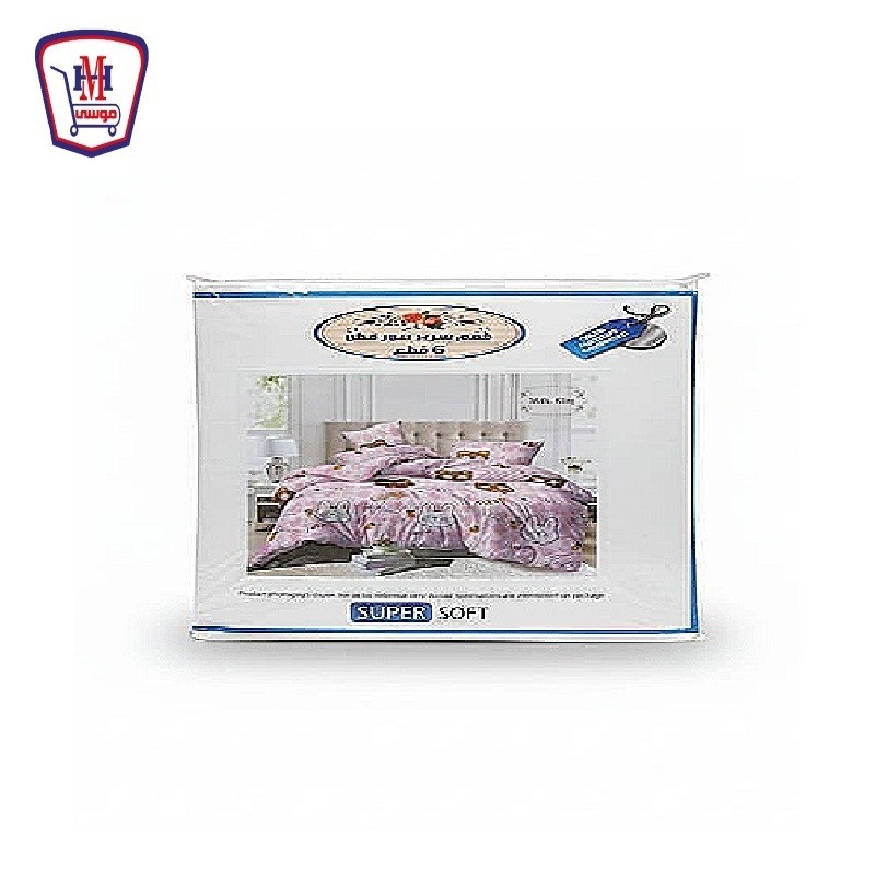 طقم ملايه بيور قطن مطبوع اطفال 6 قطع