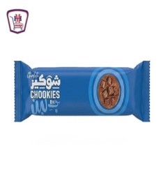 بلبن شوكيز بسكويت شيكولاته بقطع الشيكولاته 8 قطع باكو