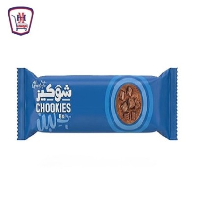 بلبن شوكيز بسكويت شيكولاته بقطع الشيكولاته 8 قطع باكو