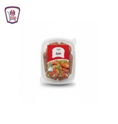 عليا ممبار فارغ 400 جرام | من عليا | هايبر موسى — أفضل سعر وتوصيل سريع