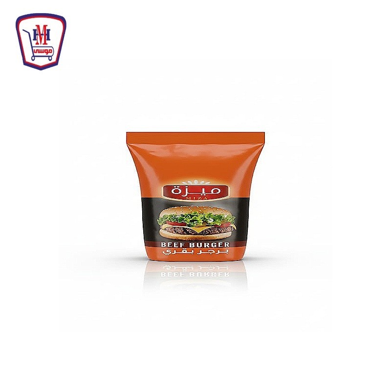 ميزه برجر بقرى 20 قطعه 1 كيلو جرام
