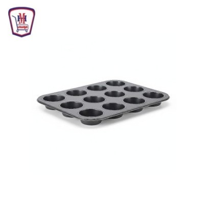 قالب كب كيك تيفال 12 عين معدن | هايبر موسى — تسوّق أونلاين