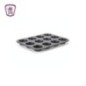 قالب كب كيك تيفال 12 عين معدن