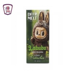 ديب ميلت لابوبو شيكولاته دبى بكنافه الفسدق 90 جرام