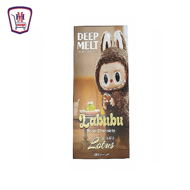 ديب ميلت لابوبو شيكولاته دبى بكنافه اللوتس 90 جرام