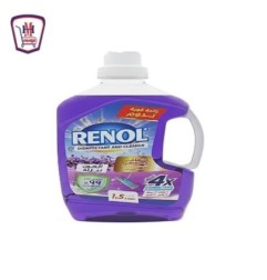 رينول مطهر ارضيات لافندر 1.5 لتر
