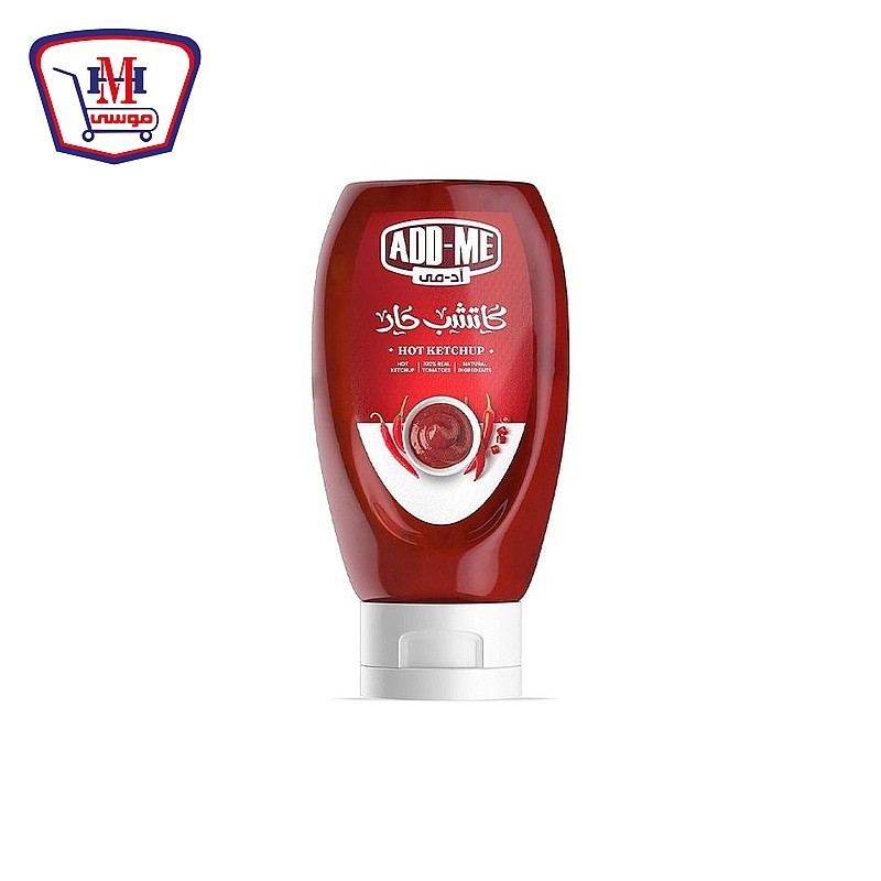اد مى كاتشب سكويز حار 245 جرام