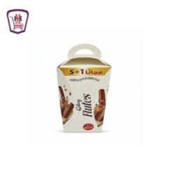 جلاكسى شيكولاته فانوس فلوتس 135 جرام 5 + 1